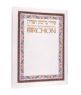 Artscroll Illustrated Birchon