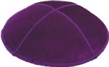 Purple Suede Kippah