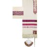 Yair Emanuel Embroidered Raw Silk Tallit Set Star of David Design in Maroon