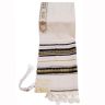 Traditional Wool Tallit with Decorative Ribbon Style # 7