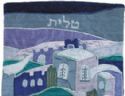 Emanuel Raw Silk Tallit Bag Jerusalem Blue