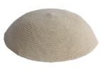 Beige Knit Kippot