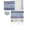 Yair Emanuel Tallit Embroidered the Matriarchs- Blue