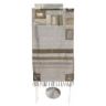 Yair Emanuel Grey on Grey Silk Tallit with Stripes