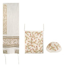 Yair Emanuel Embroidered Pomegranates Raw Silk Tallit Set in White with Tallisack