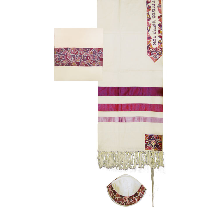 Yair Emanuel Embroidered Raw Silk Tallit Set Star of David Design in Maroon