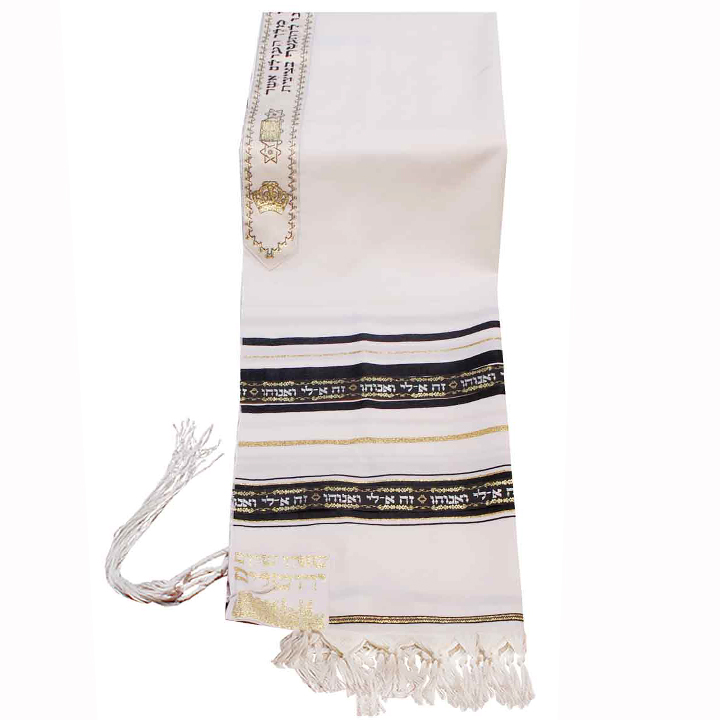 Traditional Wool Tallit with Decorative Ribbon Style # 21