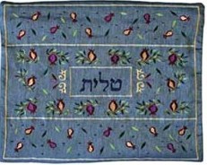 Emanuel Embroidered Tallit Bag Pomegranate Blue