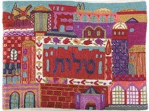 Emanuel Hand Embroidered Tallit Bag Jerusalem Colored