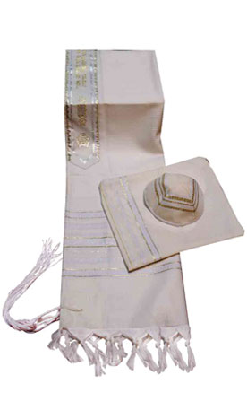 Carmel Tallit Set in White and Gold Stripes