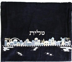 Emanuel Velvet Embroidered Tallit Bag Jerusalem Blue