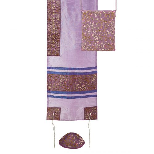 Yair Emanuel Embroidered Raw Silk Tallit Set in Purple