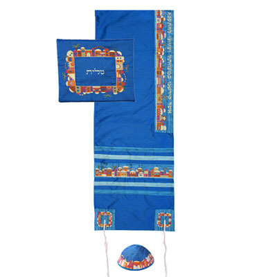 Yair Emanuel Embroidered Raw Silk Tallit Set in Jerusalem Blue