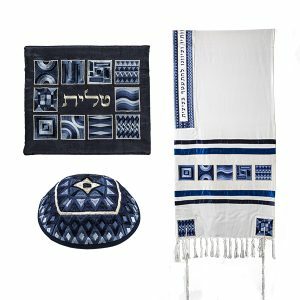 Yair Emanuel Tallit- Full Embroidered Geometric-Blue