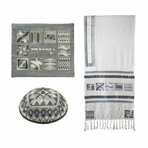 Yair Emanuel Tallit- Full Embroidered Geometric-Silver