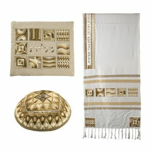 Yair Emanuel Tallit- Full Embroidered Geometric-Gold