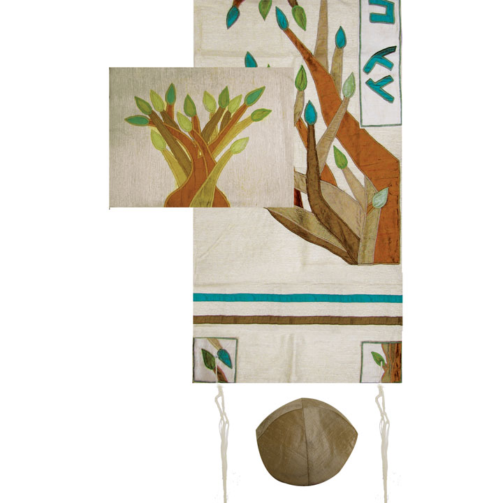 Yair Emanuel Tree of Life Silk Tallit Set